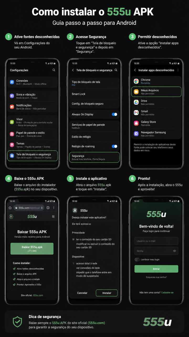 555u screenshot