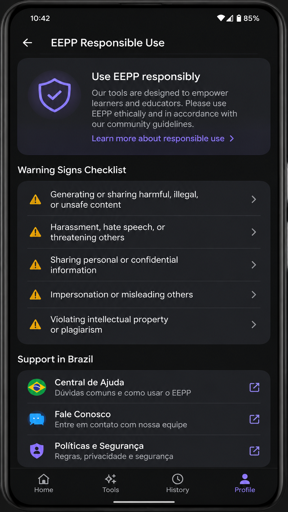 eepp screenshot