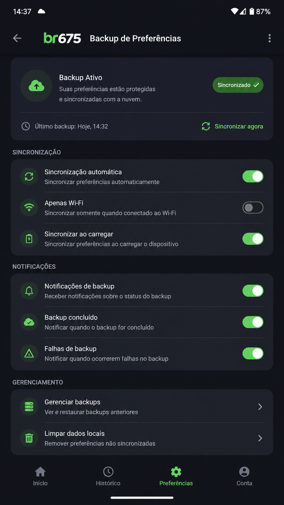 br675 screenshot