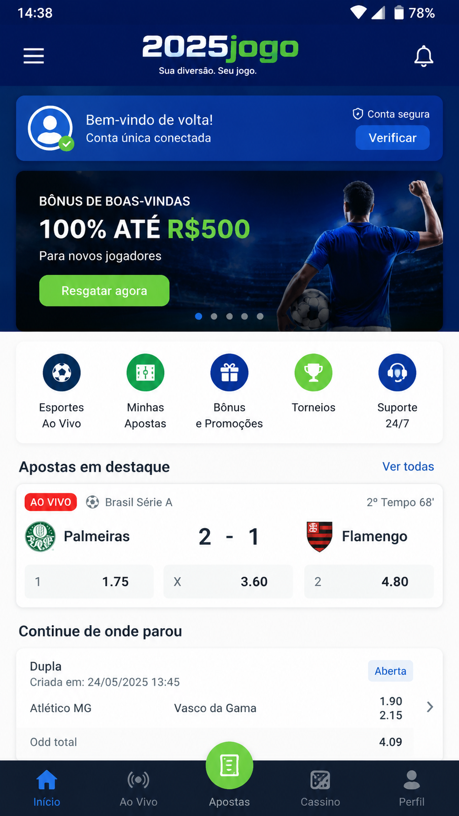 2025jogo screenshot
