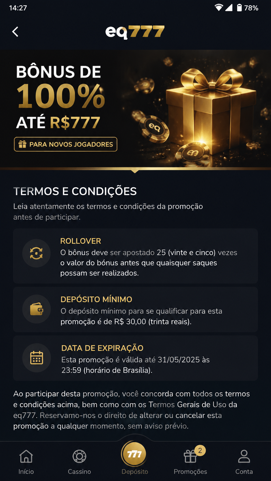 eq777 screenshot