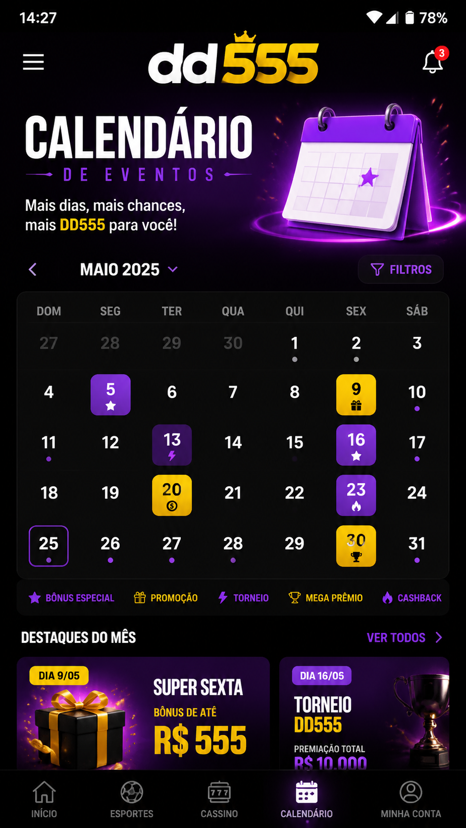 dd555 screenshot