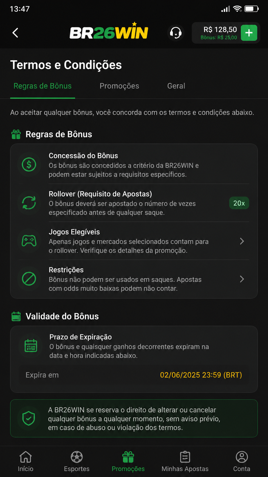 br26win screenshot