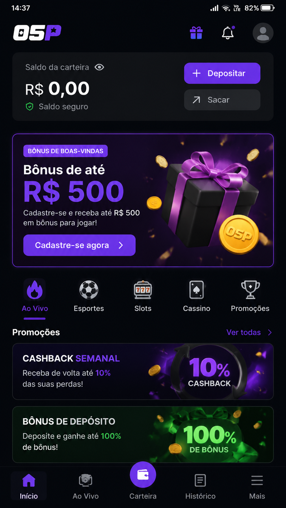 05P screenshot
