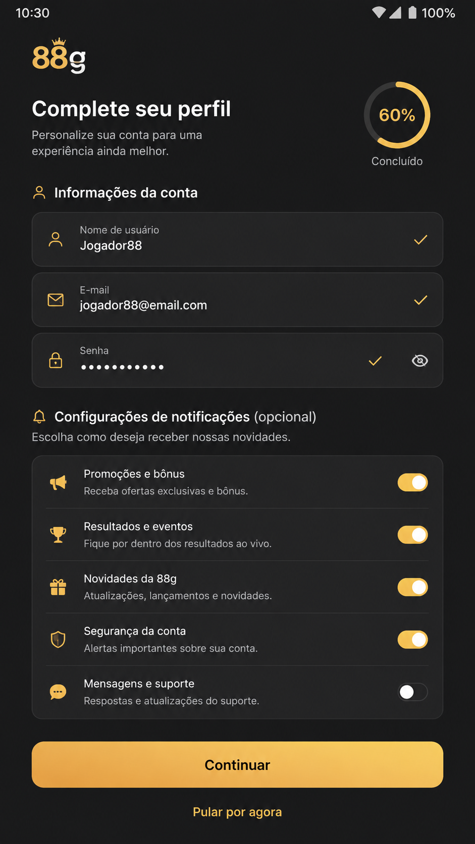 88g screenshot