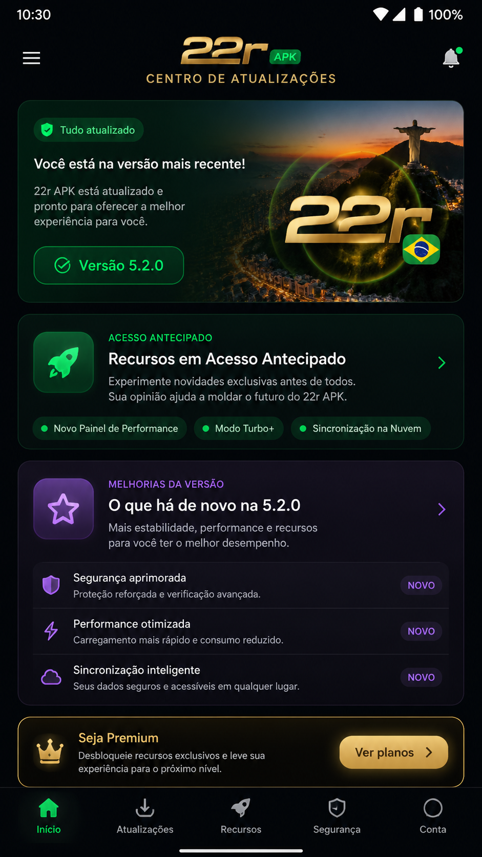 22r screenshot