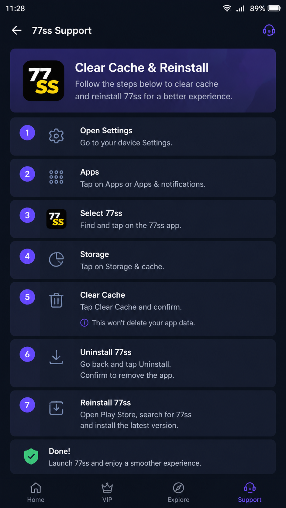 77ss screenshot