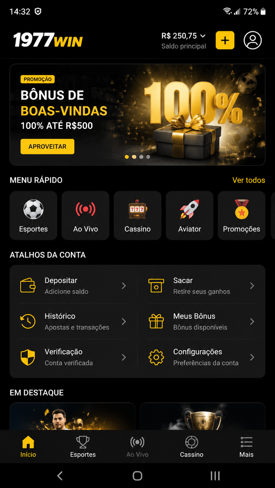 1977win screenshot